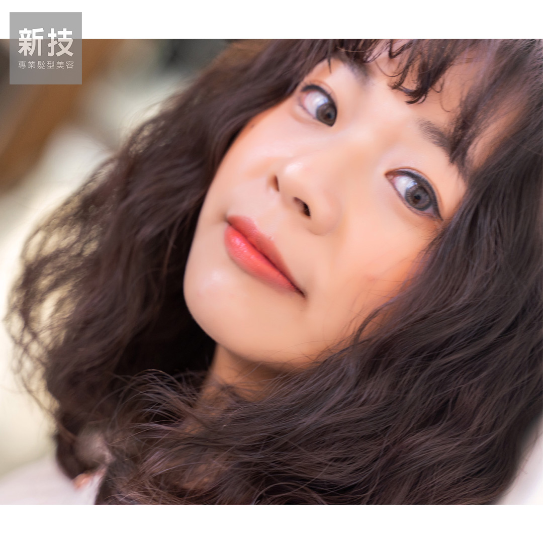 慵懶系女孩泰迪捲新技髮型