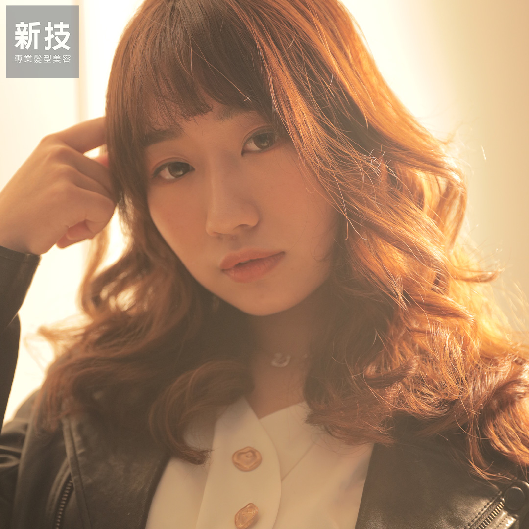 慵懶系女孩韓系baby燙新技髮型