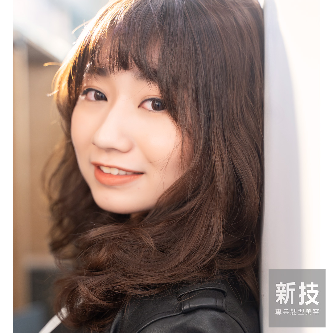 韓式燙髮造型