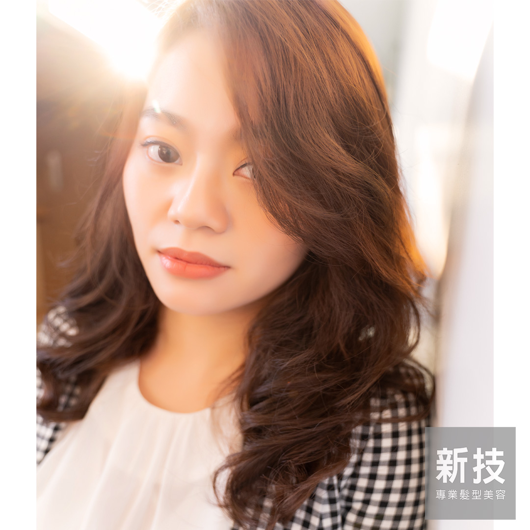 韓式燙髮造型