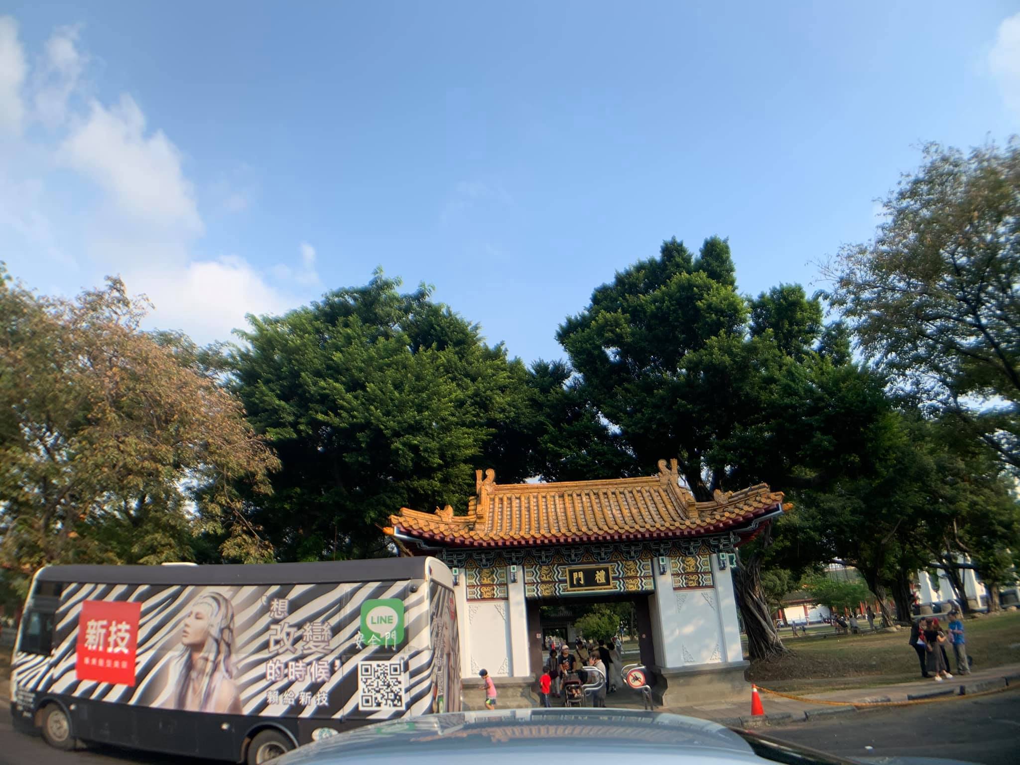 新技髮型孔廟集團婚禮