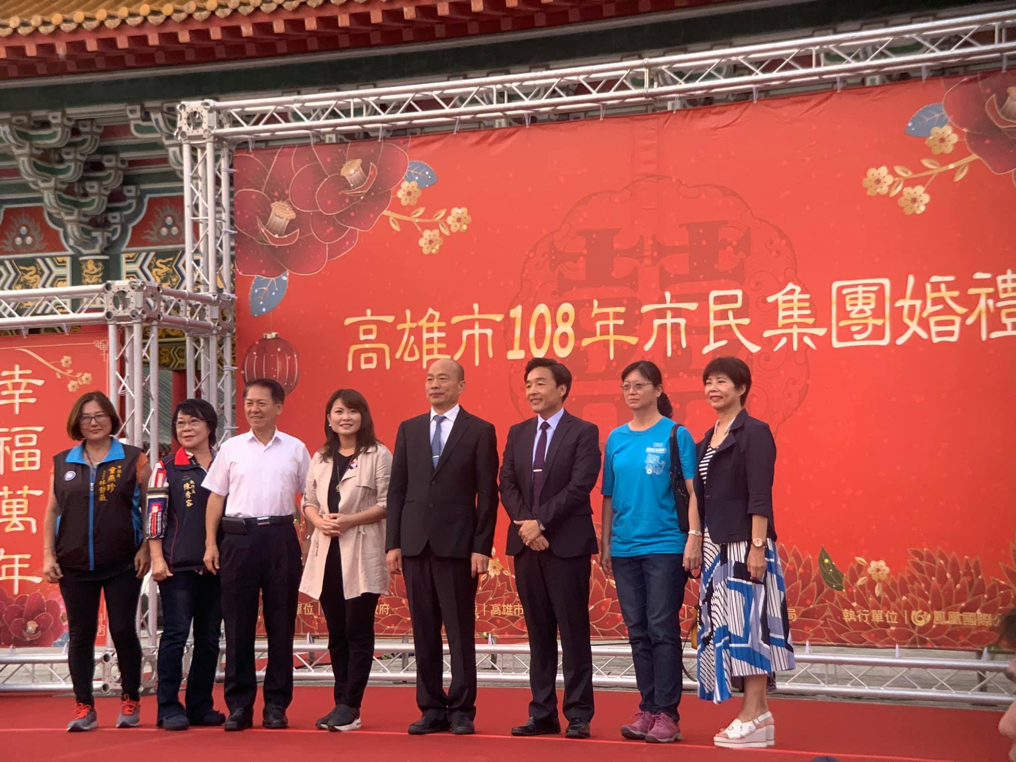 新技髮型孔廟集團婚禮